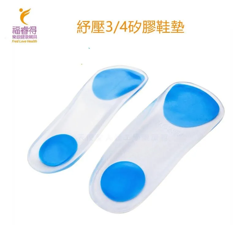 紓壓葡萄球 捏捏樂 (黑網單色)/一個入(促35) 捏捏球 發洩球 舒壓球 出氣包 解壓玩具 紓壓玩具 解壓神器 減壓玩 歷史價格詳細信息