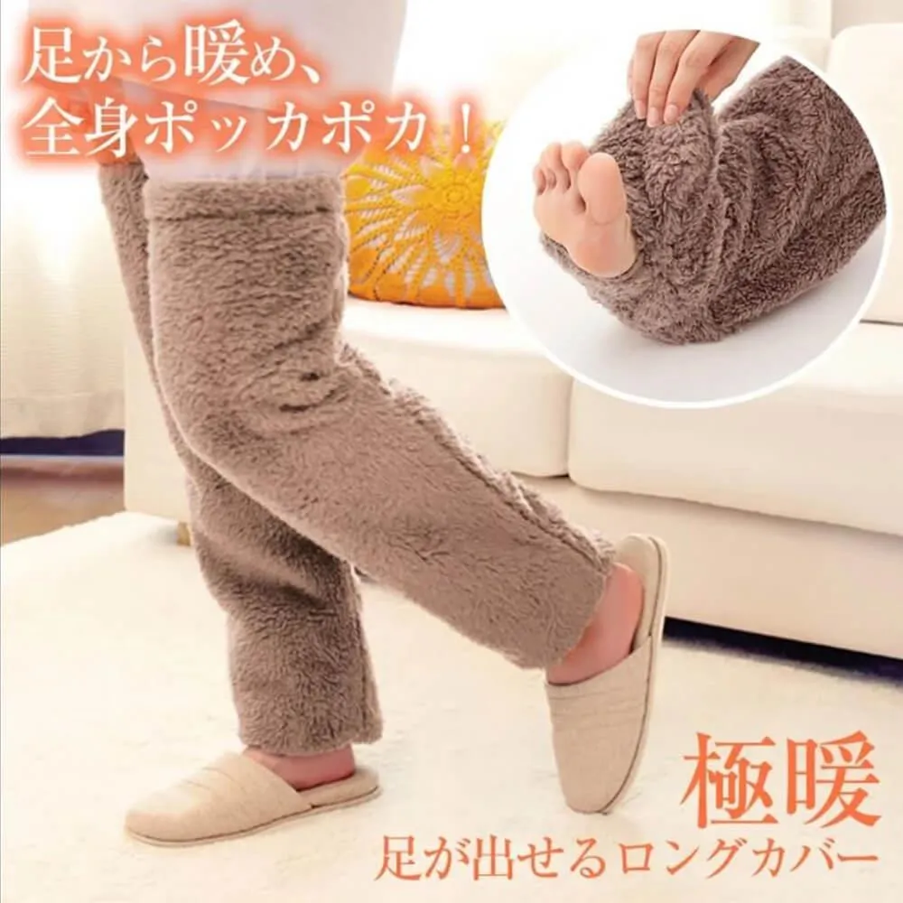 極暖一體成型刷毛ku 9分ku/無縫ku/保暖ku/刷毛/發熱ku 0003691 歷史價格詳細信息