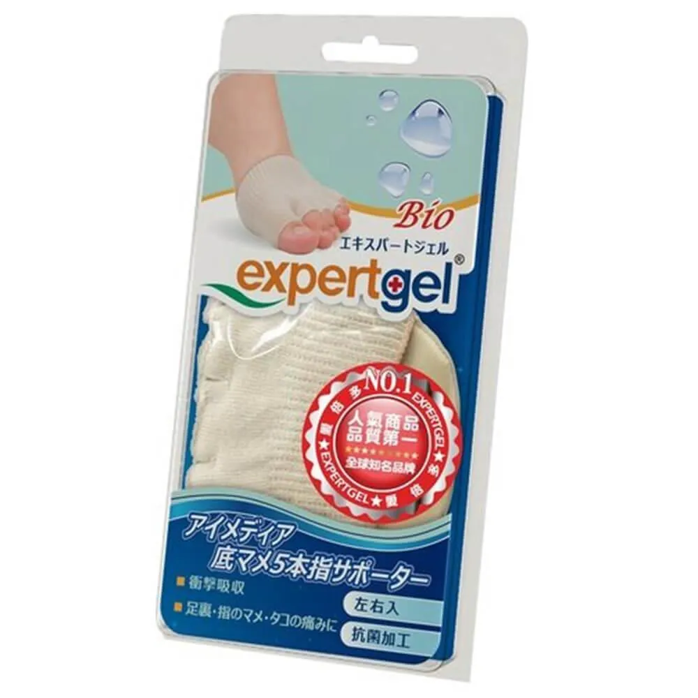 【Expertgel 樂捷】凝膠護趾套 歷史價格詳細信息