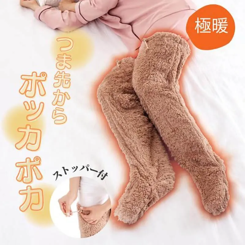 極暖一體成型刷毛ku 9分ku/無縫ku/保暖ku/刷毛/發熱ku 0003691 歷史價格詳細信息