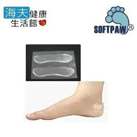 【WELL LANDS 關愛天使 海夫】雙層吸壓凝膠坐墊B 歷史價格詳細信息