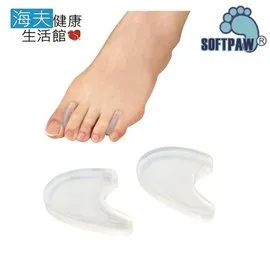 【WELL LANDS 關愛天使 海夫】雙層吸壓凝膠坐墊B 歷史價格詳細信息