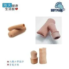 【WELL LANDS 關愛天使 海夫】雙層吸壓凝膠坐墊B 歷史價格詳細信息