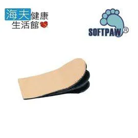 【WELL LANDS 關愛天使 海夫】夾腳涼鞋矽膠墊(雙包裝) 歷史價格詳細信息