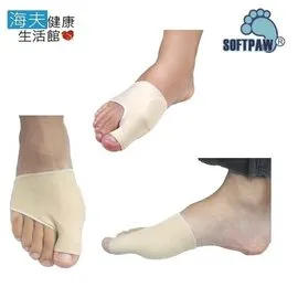 【WELL LANDS 關愛天使 海夫】夾腳涼鞋矽膠墊(雙包裝) 歷史價格詳細信息