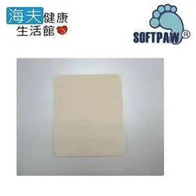 【WELL LANDS 關愛天使 海夫】雙層吸壓凝膠坐墊B 歷史價格詳細信息