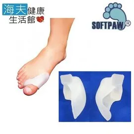 【WELL LANDS 關愛天使 海夫】雙層吸壓凝膠坐墊B 歷史價格詳細信息