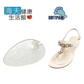 【WELL LANDS 關愛天使 海夫】雙層吸壓凝膠坐墊B 歷史價格詳細信息