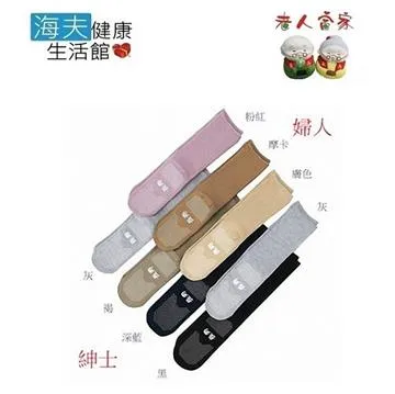 秋冬款適用登山鞋男防水防滑皮面運動鞋大尺碼東北棉鞋加絨保暖 歷史價格詳細信息