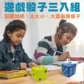 Macro Giant  骰子 8cm 軟式 (3入) 歷史價格詳細信息