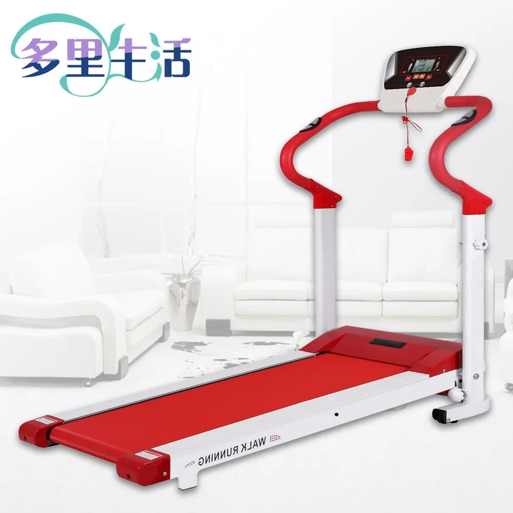 多里生活-新升級電動健步機 歷史價格詳細信息