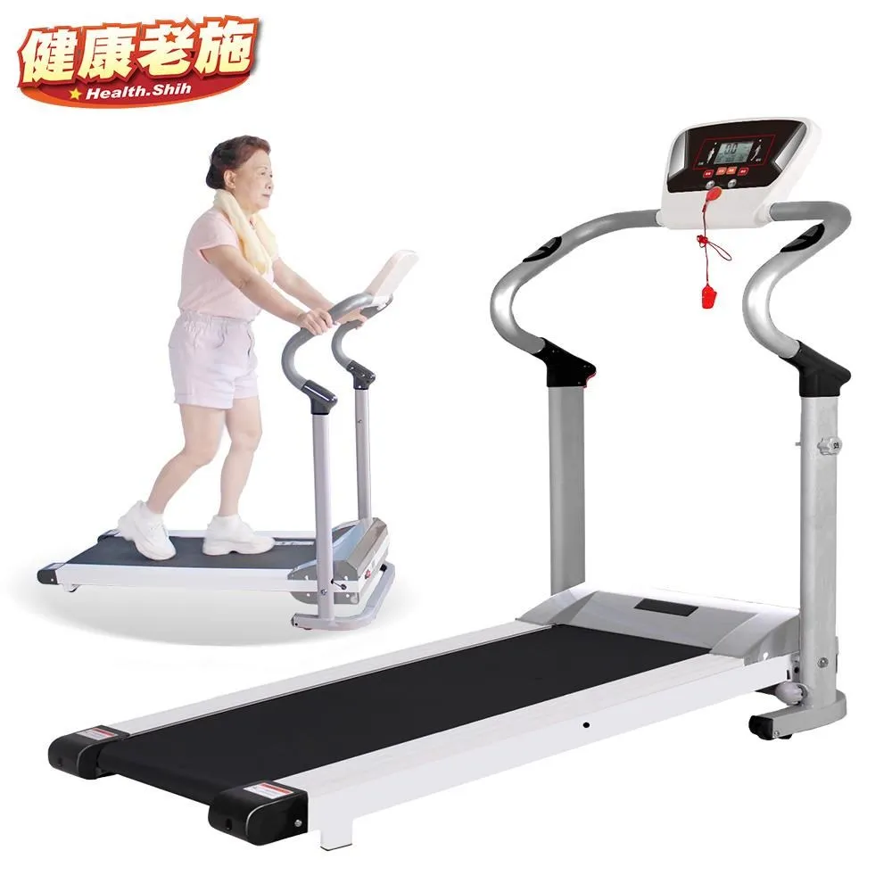 【健康老施】盛竹如推薦綠意盎然電動健步機(送護膝護腰) 歷史價格詳細信息