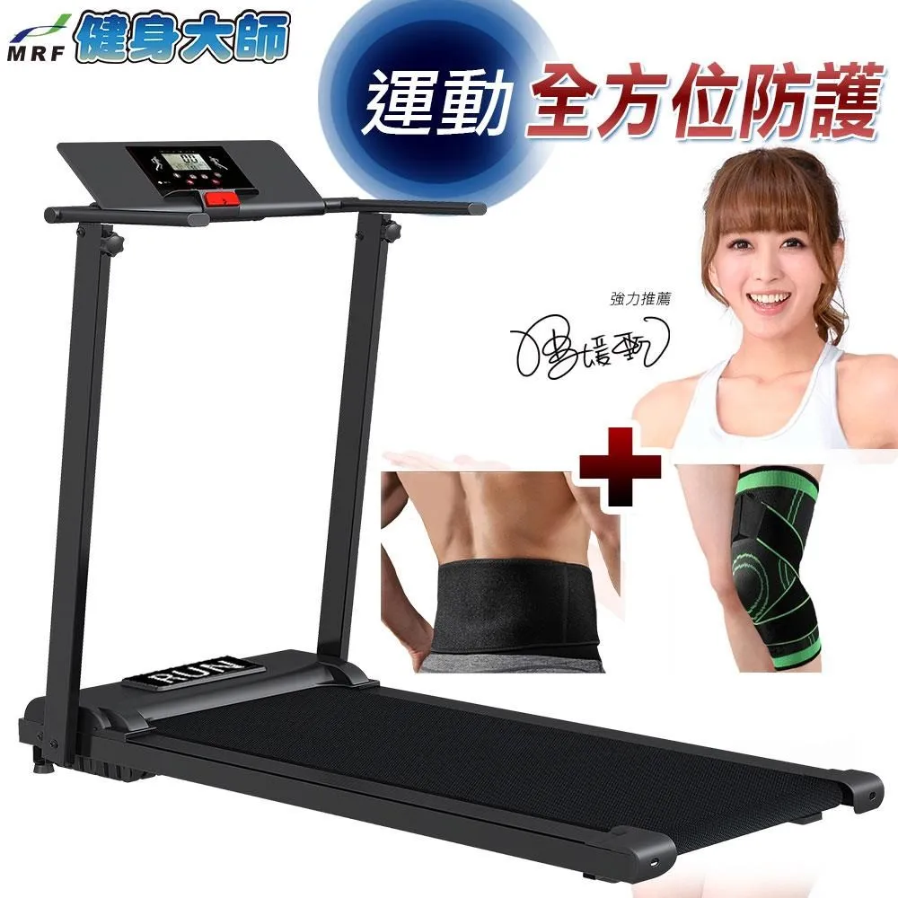 護膝 護腰 運動護膝超薄保暖老寒腿女士專用關節疼膝蓋專用隱形跑步老年人防下滑 歷史價格詳細信息