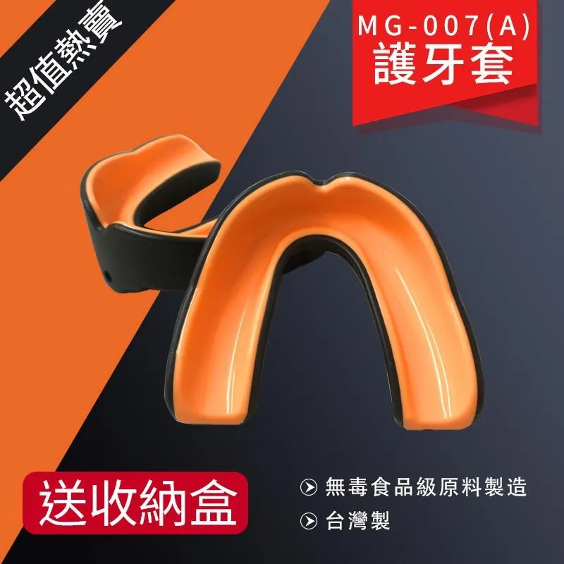 【NORDITION】升級握把款刮痧盤 ◆ 女人我最大同款 刮痧碟 美體紓壓 歷史價格詳細信息