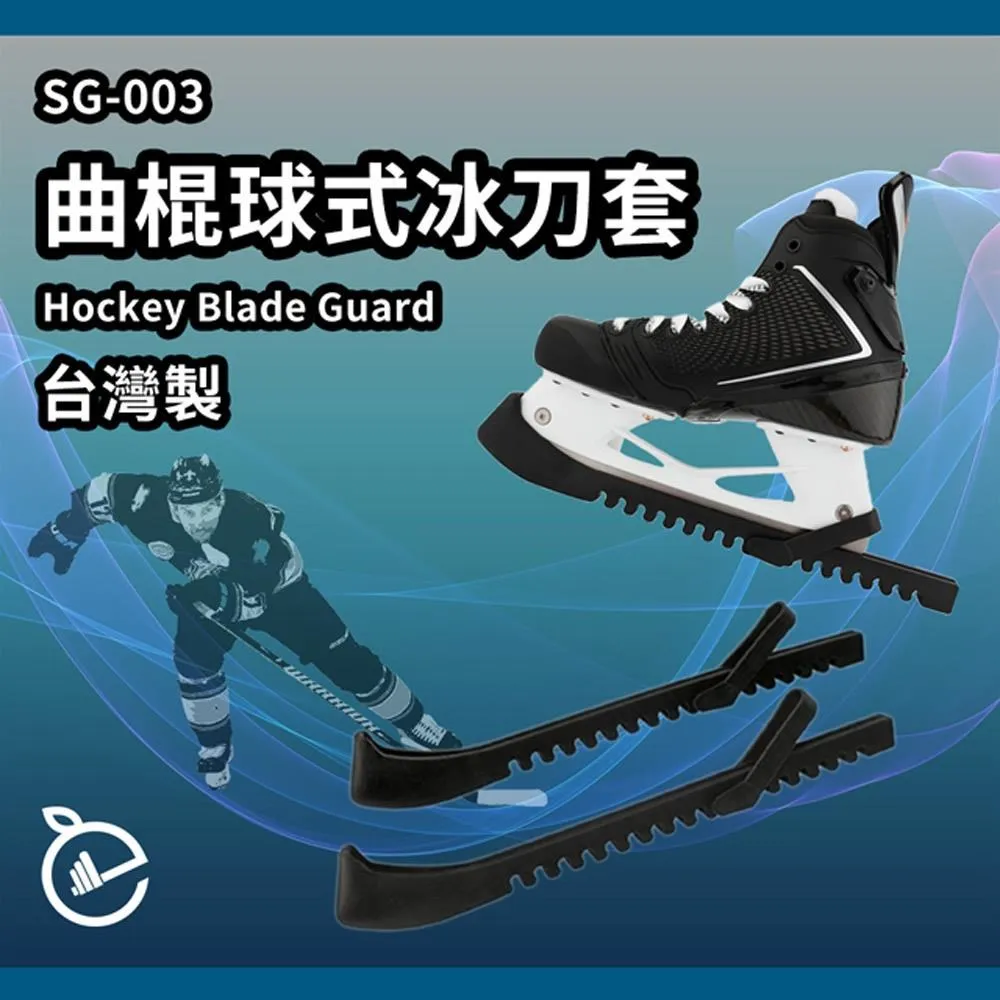 【NORDITION】曲棍球式運動牙套 ◆ 護 齒器(送收納盒)附牙套繩 歷史價格詳細信息