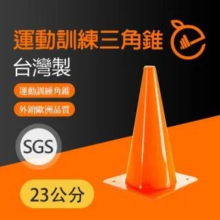 【NORDITION】1公斤 多功能負重沙袋  ◆ 台灣製 復健 跑步訓練 歷史價格詳細信息