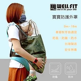 【WELL FIT】兒童防水保暖滑雪手套-WF15015 歷史價格詳細信息