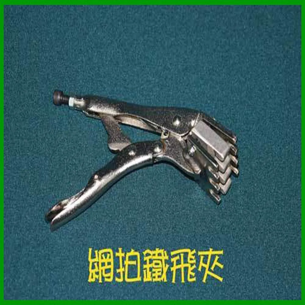 讚普TRUMP羽球拍穿線機TS18M(羽球拍穿線機/讚普/TRUMP/4點/TS18M/羽拍/免費傳授穿線技巧) 歷史價格詳細信息