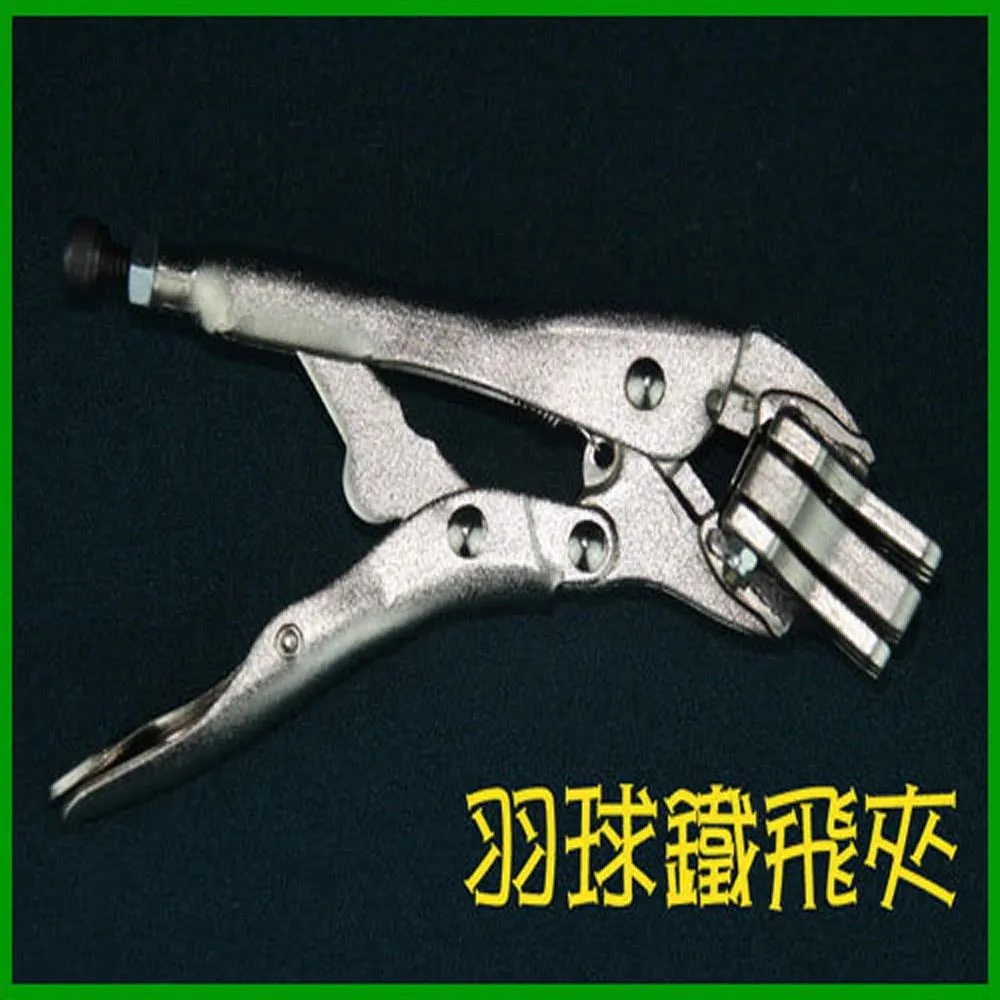 讚普TRUMP羽球拍穿線機TS18M(羽球拍穿線機/讚普/TRUMP/4點/TS18M/羽拍/免費傳授穿線技巧) 歷史價格詳細信息