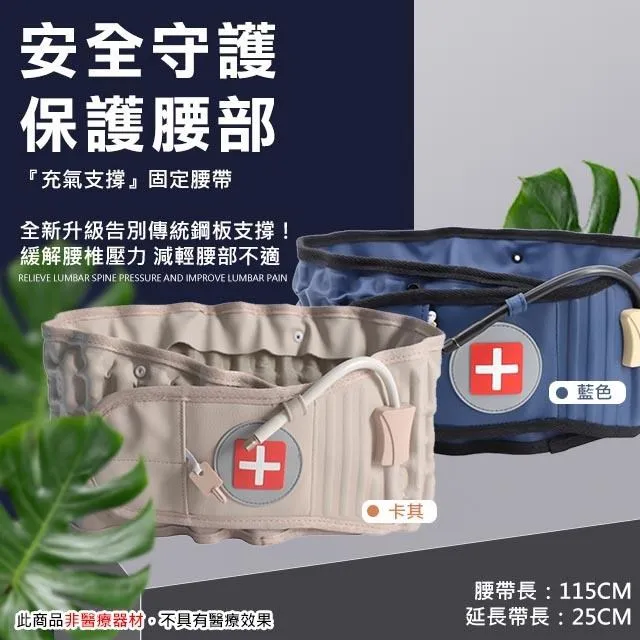 【COMET】便攜可折疊兒童泡腳桶(ZZM-7838) 歷史價格詳細信息