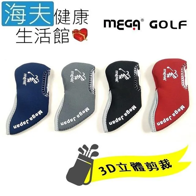 【Mega】透明鋼架大容量滑輪床底收納箱 牛津布收納箱(可摺疊收納 衣物收納 床下收納 收納盒) 歷史價格詳細信息