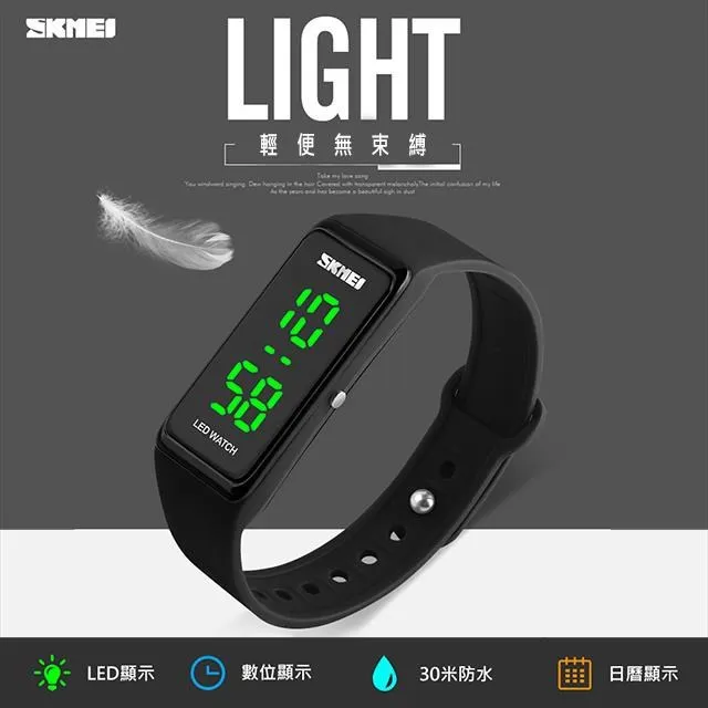 SKMEI  防水50米 時刻美電子錶 倒數計時 雙時間 夜光功能 鬧鈴 ☆匠子工坊☆【K0097】 歷史價格詳細信息