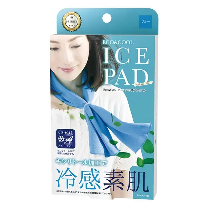 COOL涼感巾-多色任選 歷史價格詳細信息