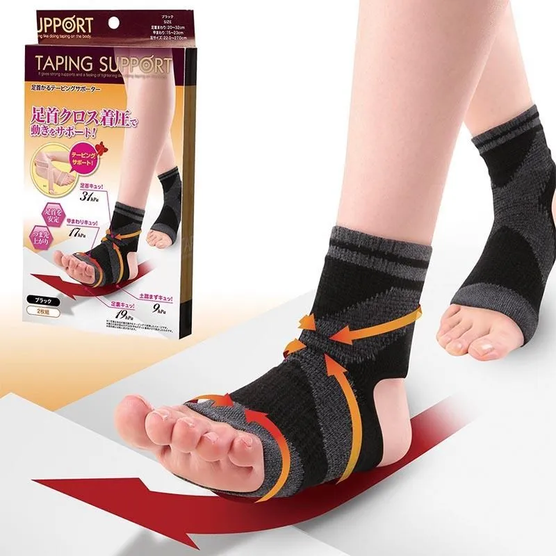 日本NEEDS NEW高6cm厚底舒服拖鞋室內拖鞋(防水處理)藍色(M/L) 歷史價格詳細信息