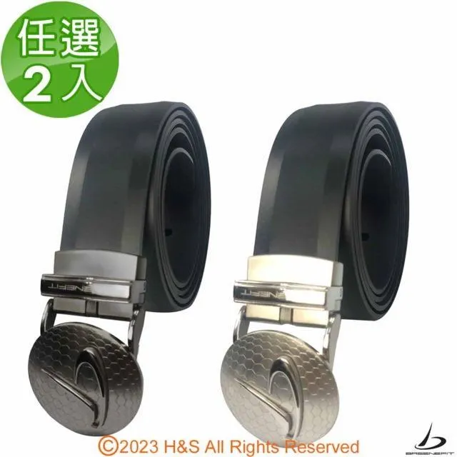 專利槍彈式分離內褲男士調節抬睪冰絲平角精索靜脈陰囊托曲張褲頭 歷史價格詳細信息