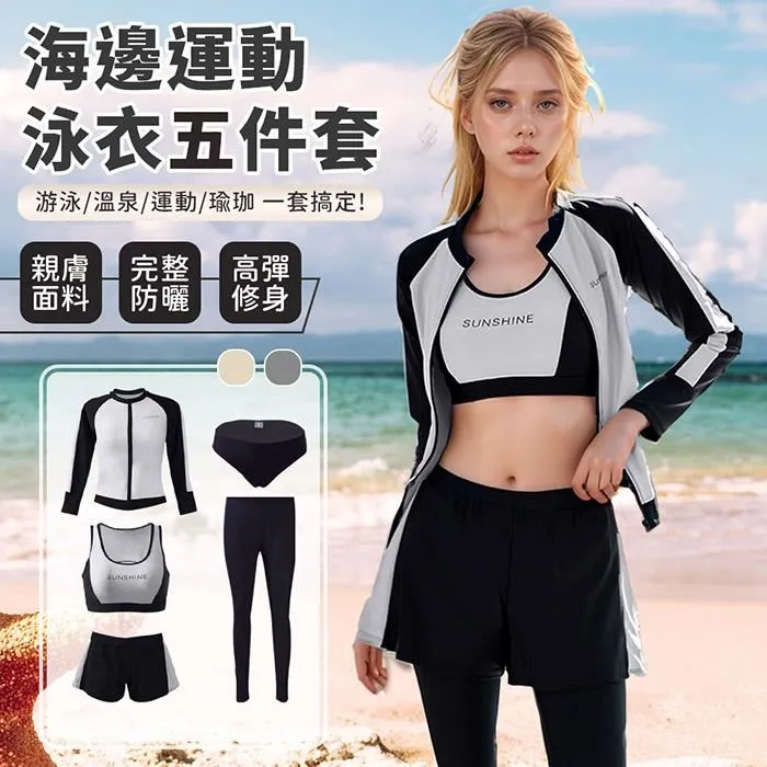 【EZlife】運動手機防水臂包 歷史價格詳細信息