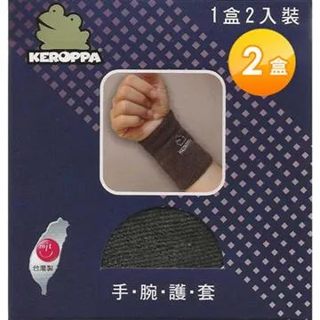 【KEROPPA】可諾帕遠紅外線腳踝護套(2入裝)(男女適用)C99008 歷史價格詳細信息