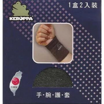 【KEROPPA】可諾帕遠紅外線腳踝護套(2入裝)(男女適用)C99008 歷史價格詳細信息