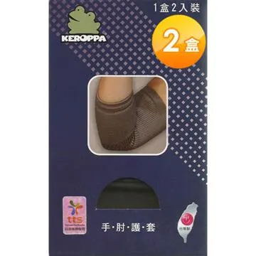 【KEROPPA】可諾帕遠紅外線腳踝護套(2入裝)(男女適用)C99008 歷史價格詳細信息