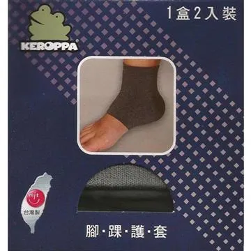 【KEROPPA】可諾帕遠紅外線腳踝護套(2入裝)(男女適用)C99008 歷史價格詳細信息