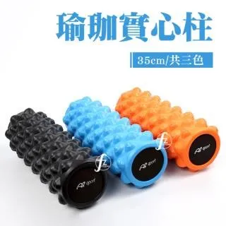 35公分指紋密碼保險箱 保險櫃 保管箱（指紋或密碼開啟） 歷史價格詳細信息