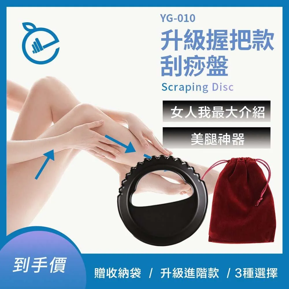 【NORDITION】普拉提棒 ◆拉力棍 拉力棒 彈力帶 拉力器 歷史價格詳細信息