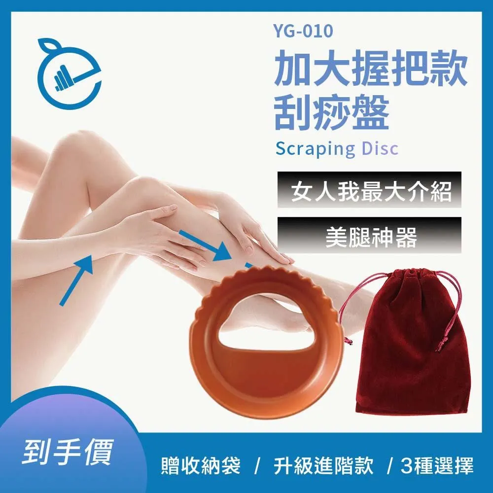 【NORDITION】普拉提棒 ◆拉力棍 拉力棒 彈力帶 拉力器 歷史價格詳細信息