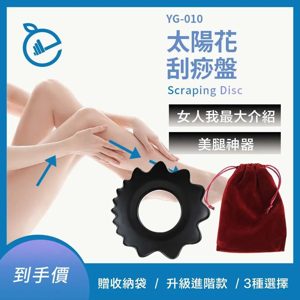 【NORDITION】普拉提棒 ◆拉力棍 拉力棒 彈力帶 拉力器 歷史價格詳細信息