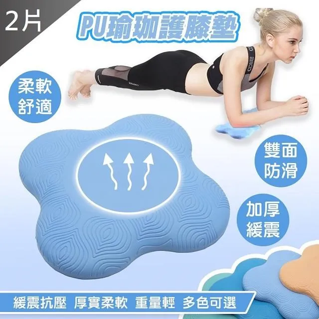 【藻土屋】加厚高筒防滑防水高筒雨鞋套 鞋套X4 歷史價格詳細信息