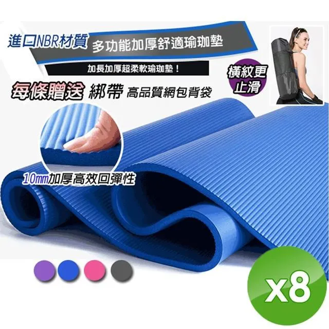 【QiMart】繽紛系列香氛精油擴香補充瓶-250ml/瓶x1瓶 歷史價格詳細信息