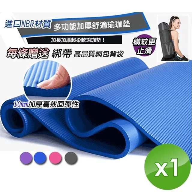 【QiMart】繽紛系列香氛精油擴香補充瓶-250ml/瓶x1瓶 歷史價格詳細信息