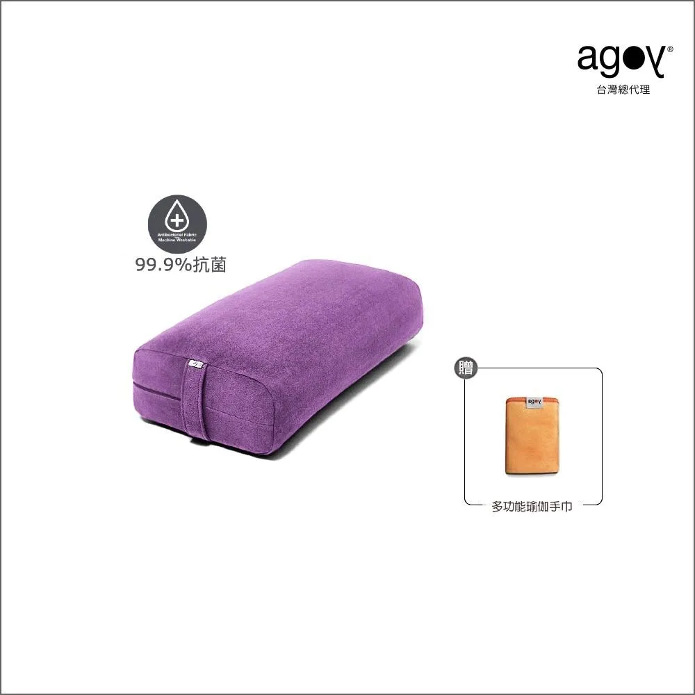 【agoy】超趕隨行帶 歷史價格詳細信息