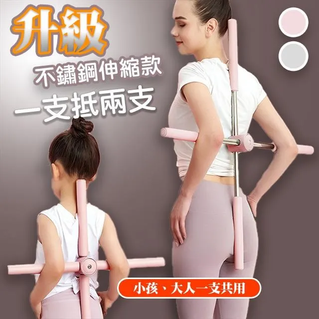 【藻土屋】升級新款2合1壓蒜片蒜末神器X2 歷史價格詳細信息