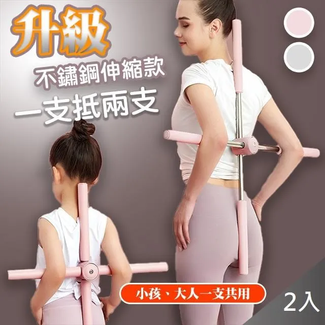 【藻土屋】升級新款2合1壓蒜片蒜末神器X2 歷史價格詳細信息