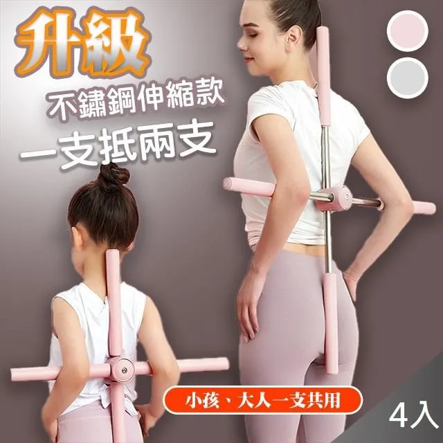 【藻土屋】升級新款2合1壓蒜片蒜末神器X2 歷史價格詳細信息