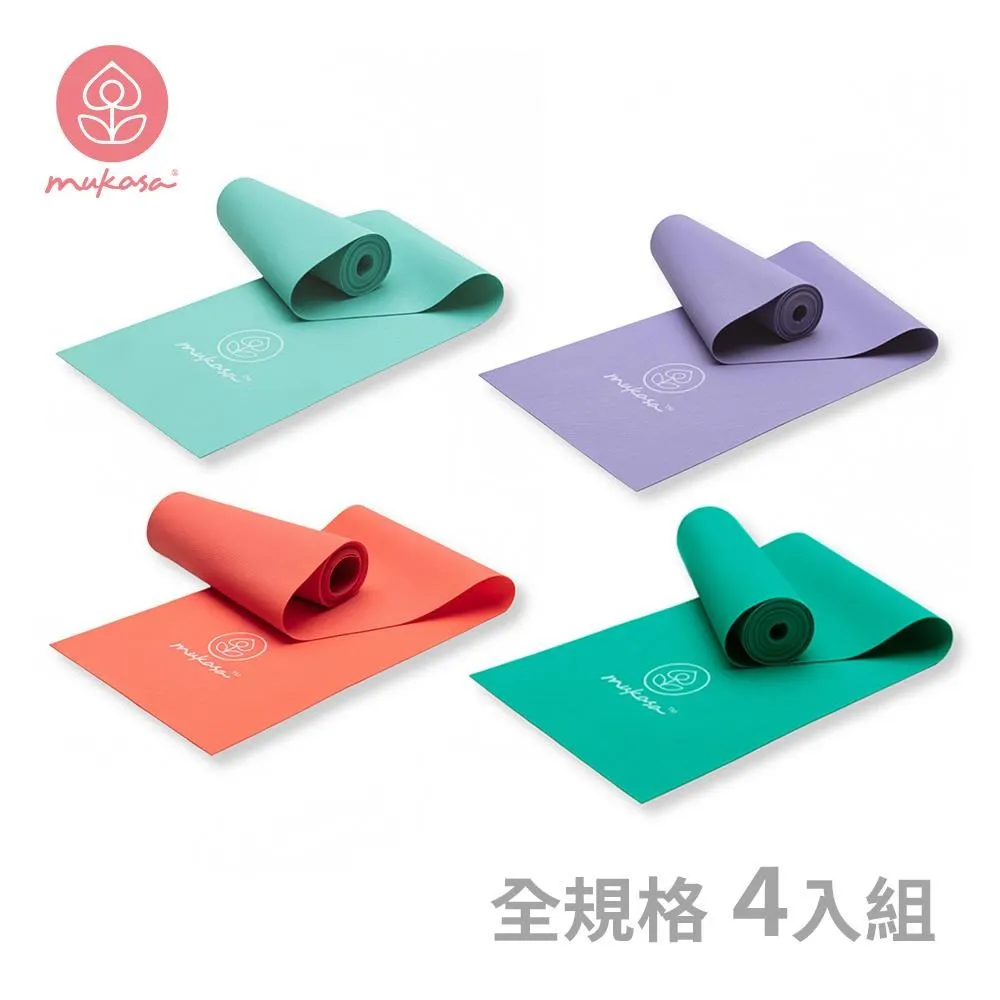 【Mufasa】全自動磁力攪拌杯(全機可洗 攪拌杯 自動攪拌杯 電動攪拌杯 聖誕交換禮物 交換禮物) 歷史價格詳細信息