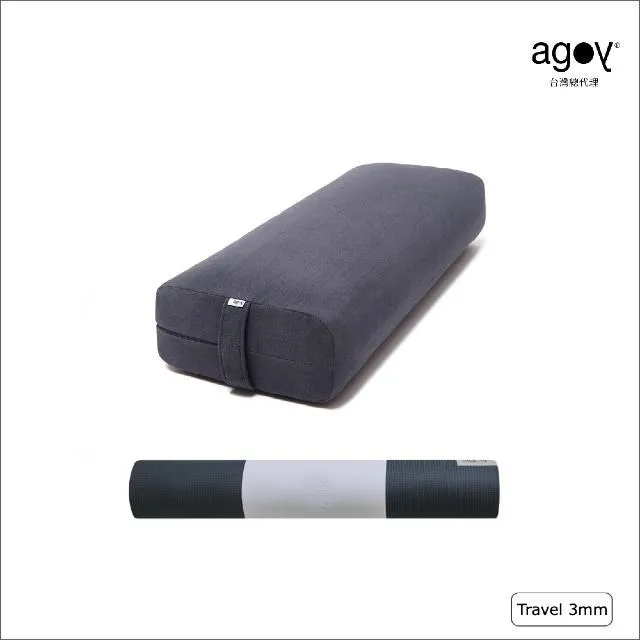 【agoy】銀離子抗菌 Travel 瑜伽療癒旅行抱枕 | 贈多功能瑜伽手巾 歷史價格詳細信息
