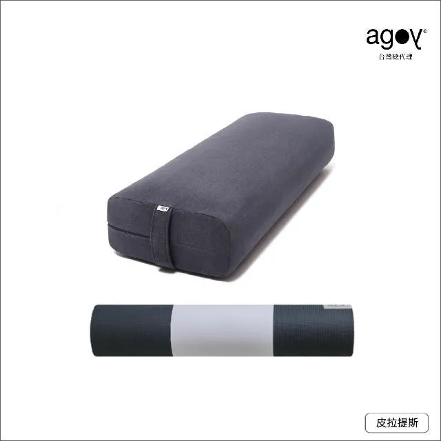 【agoy】銀離子抗菌 Travel 瑜伽療癒旅行抱枕 | 贈多功能瑜伽手巾 歷史價格詳細信息