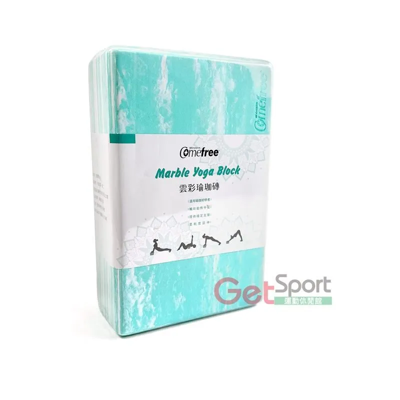 Comefree雲彩瑜珈磚(瑜伽磚/泡綿磚塊/EVA瑜珈磚/伸展運動) 歷史價格詳細信息
