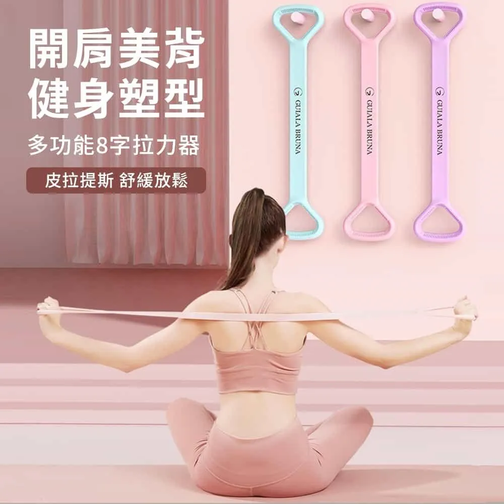 【挪威森林】多角度可調式穩固腳踏板 帶足底按摩滾輪(抬腳凳 舒壓腳踏板 墊腳凳) 歷史價格詳細信息